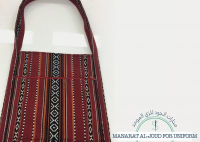 شنطة سدو