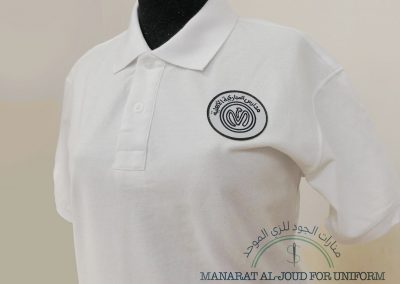 زي رياضي مدرسي