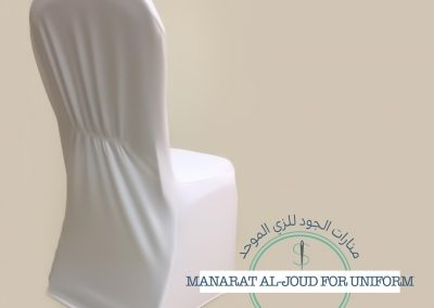 تلبيسة كراسي