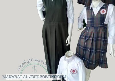 انتاج الزي المدرسي