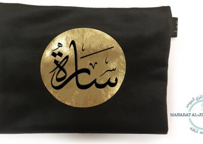 تذكار
