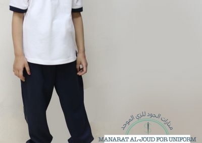 زي رياضي مدرسي
